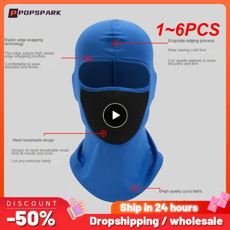 

1~6PCS Motorcycle Sun Protection And Dustproof Headgear Riding Hat Hood Windproof Outdoor Tactical Riding Hood Mask Mask Dust