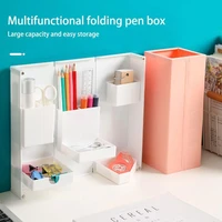 folding magnetic stationery box desk pen holder pencil organizer makeup stand storage stationery box desktop d6j7