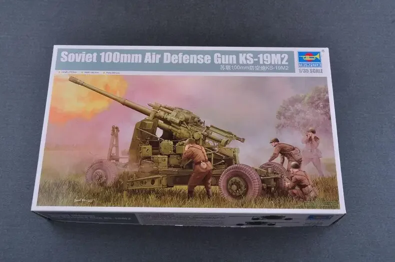 Комплект модели Trumpeter 1/35 02349 Советский 100-миллиметровый пистолет для самообороны