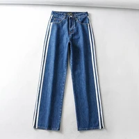 streetwear harajuku women jeans fashion high waist wide leg denim trousers side slit stitching white striped blue straight pants