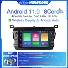 Автомобильный DVD-плеер Carplay 2DIN Android 11 для Toyota RAV4 RAV 4 2012-2017 GPS-навигация 4G LTE Радио Стерео 8G + 128 ГБ головное устройство DSP