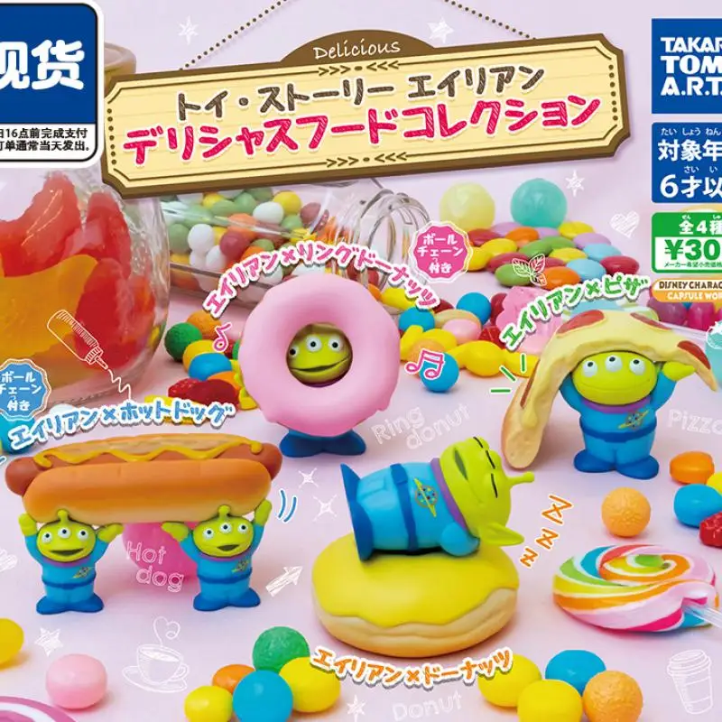 

Kawaii Anime Toy Story Figure Gashapon Alien Toys Pizza Hot Dog Donut Pvc Hand Model Doll Pendant Peripherals Ornaments Gifts