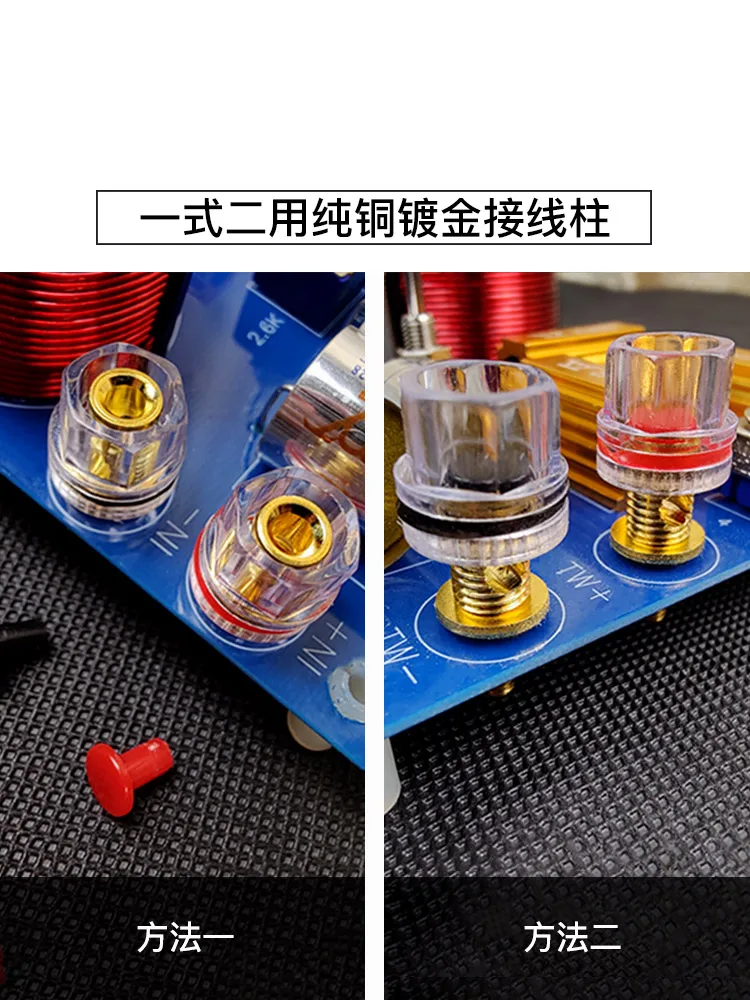 Перегородка TMT независимый двухлинейный делитель с голосовым управлением