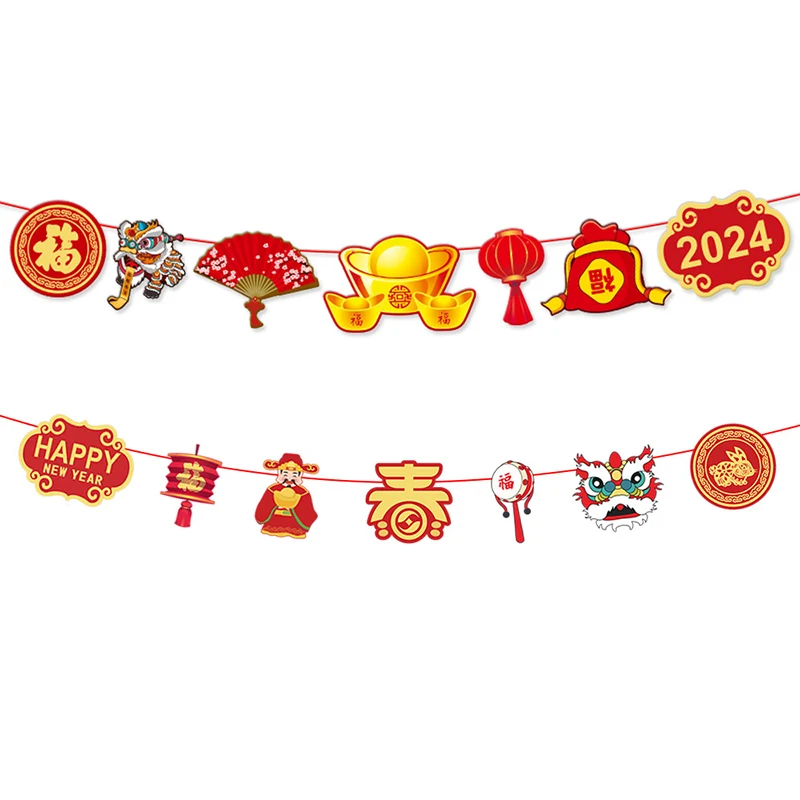 

2024 Cake Topper New Year Party Decoration Supplies Spring Festival Hanging Flag Wall Hanging Banner Ornament