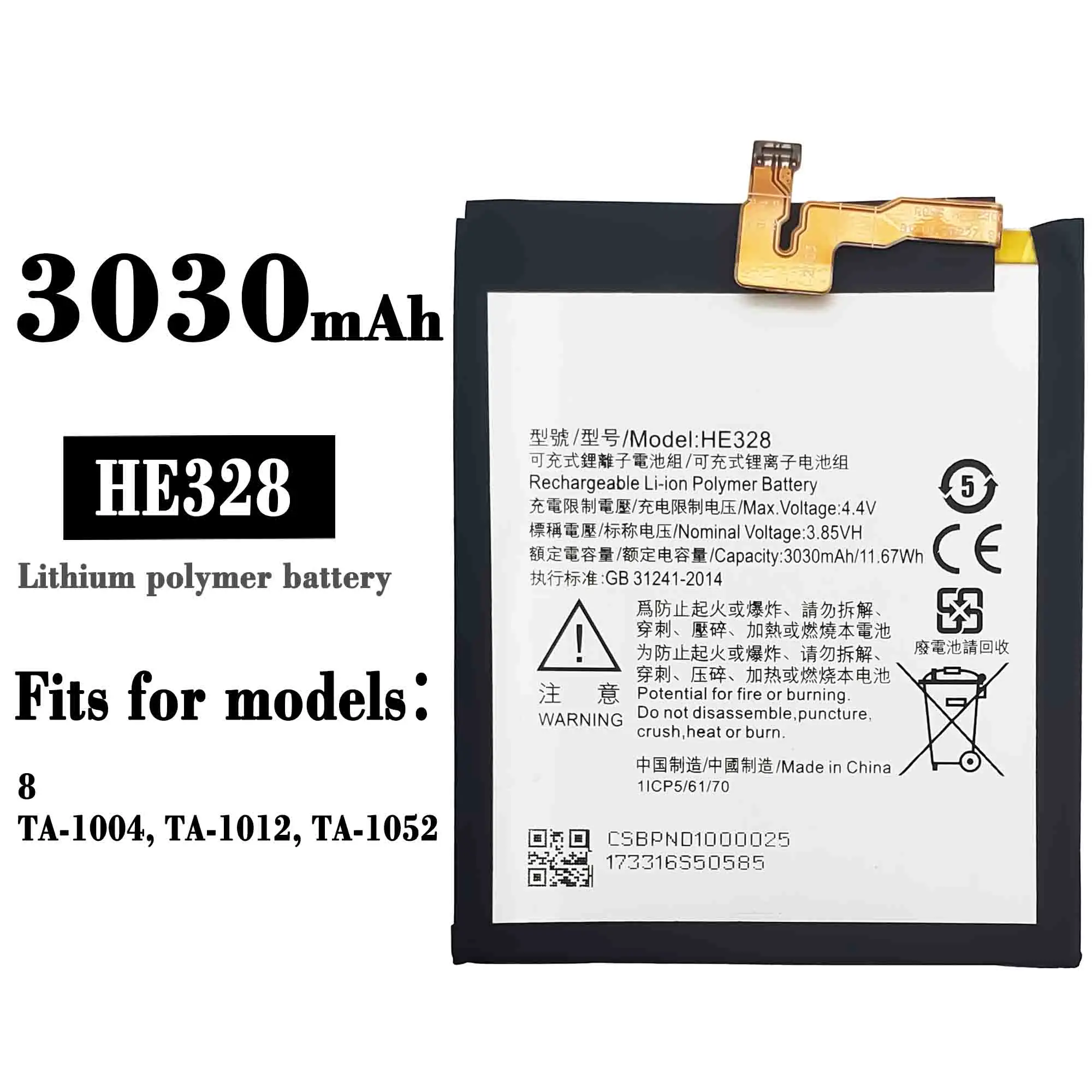 

100% Original HE328 3030mAh Battery For Nokia 8 N8 TA-1004 New High Quality +Tracking number