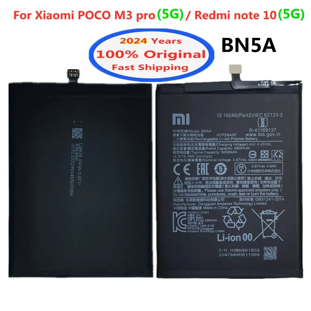 2024 года 5000 мАч 100% оригинальный аккумулятор BN5A для Xiaomi POCO M3 Pro/Redmi Note 10 5G мобильного