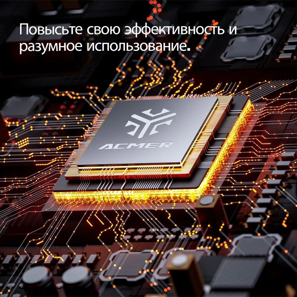 Инструменты для гравировки дерева P1 S PRO ACMER 6W