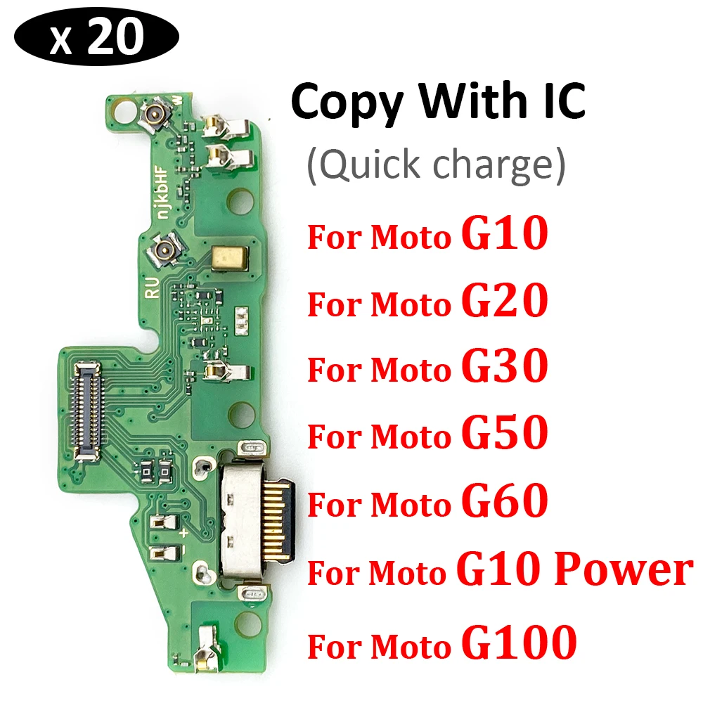 

20 шт. док-разъем USB зарядная плата Порт гибкий кабель для Motorola Moto G10 G20 G30 G50 G60 G100 Power G60s G50 5G G31 G41