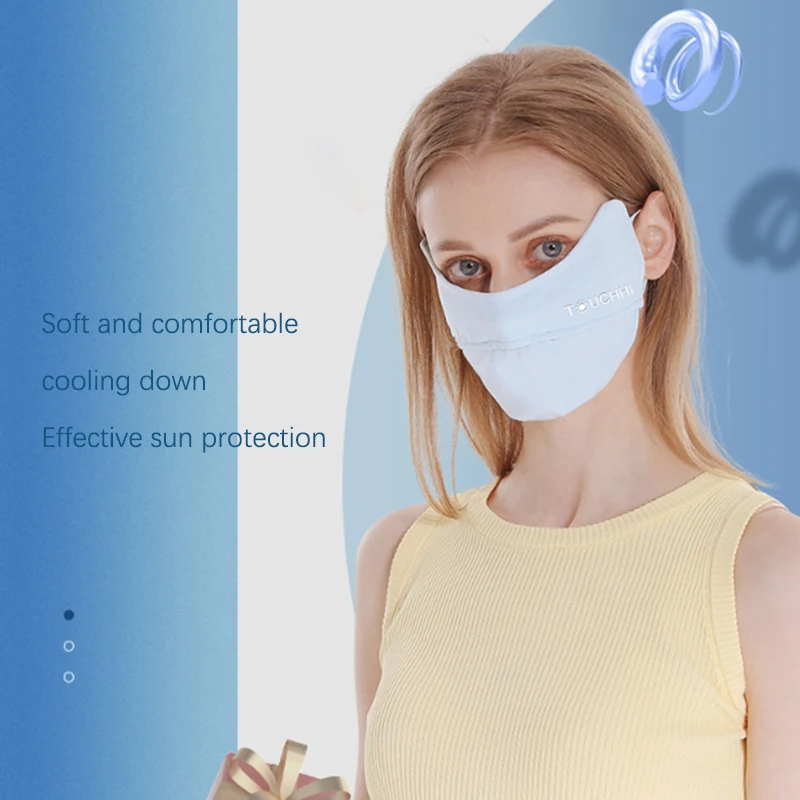 Женские ледяные шелковые брифы многоразовые Угловые солнцезащитные блоки для