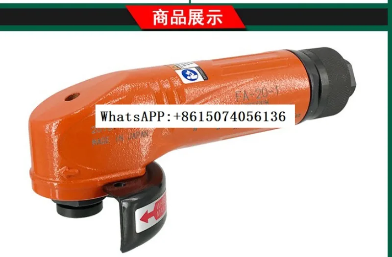 Японский телефон 2-дюймовый a-ngle gr-inder 50 мм gr-inding an-gle g-rinder