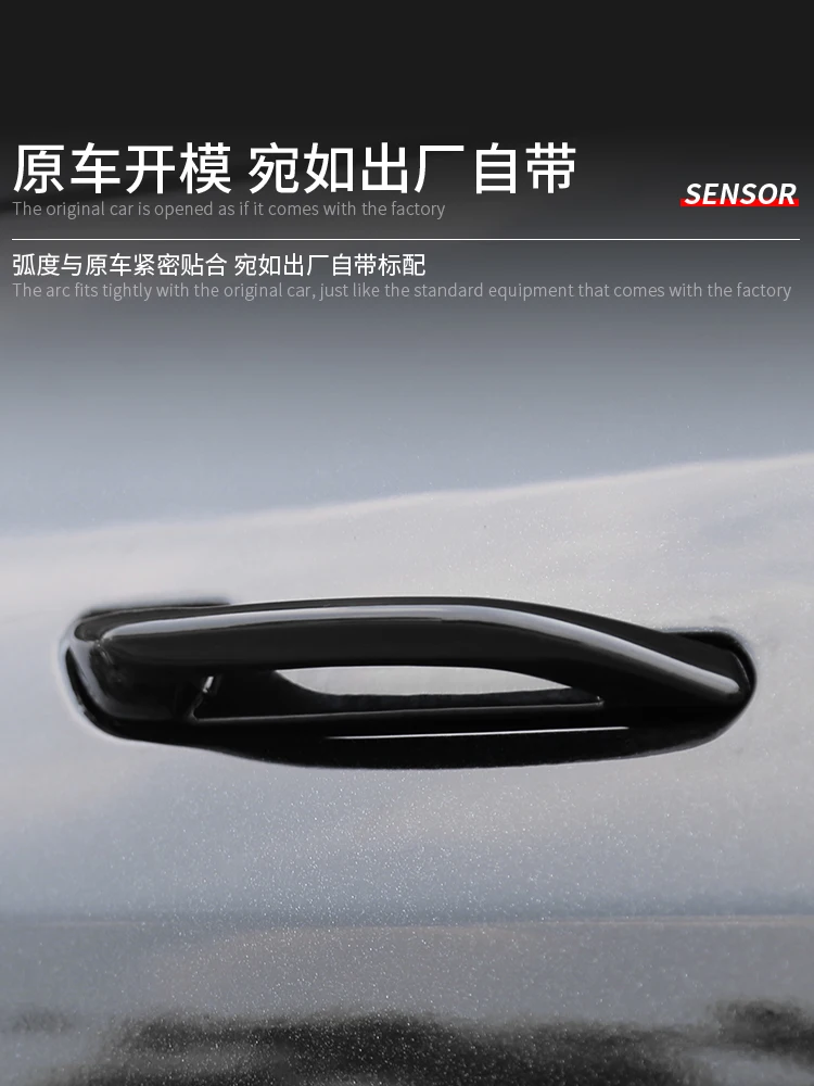 Дверные ручки для Tesla Model 3 Y ручка антифриза модификации автомобиля дверная с