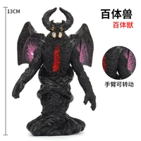 13cm small soft rubber monster beryudora original action figures model furnishing articles childrens assembly puppets toys