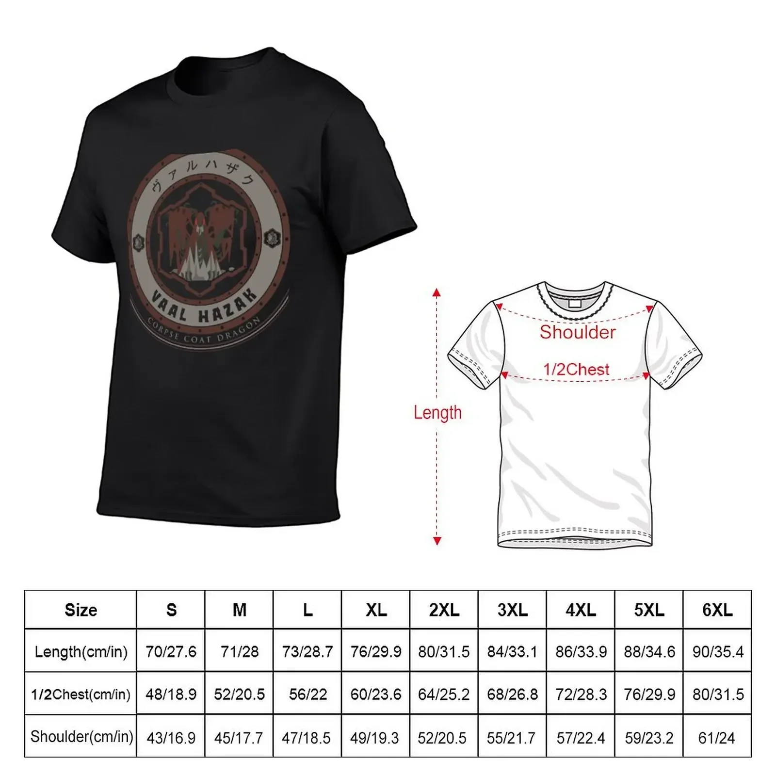 Футболка VAAL HAZAK CREST по индивидуальному заказу черные мужские футболки больших