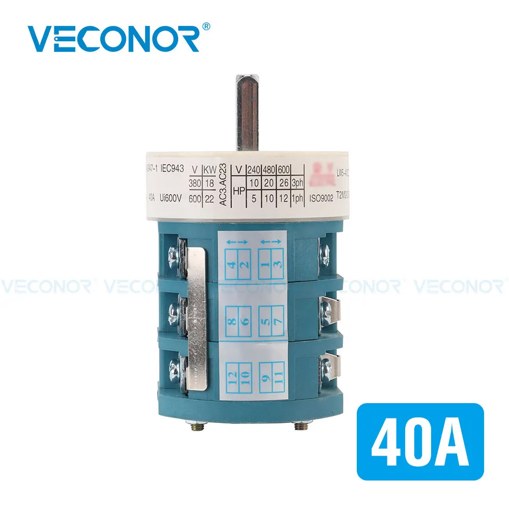 Передний реверсивный переключатель 40 А для светлого Dali Unite Puli Передний реверсивный переключатель 40 А для светлого Dali Unite Puli