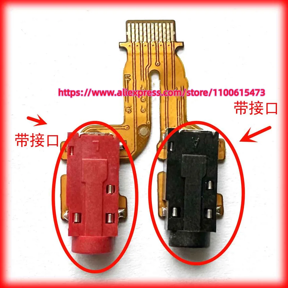 Гибкий кабель для микрофона Sony ILCE-7S3 ILCE-A7SIII ILCE-A7M4 a7R4