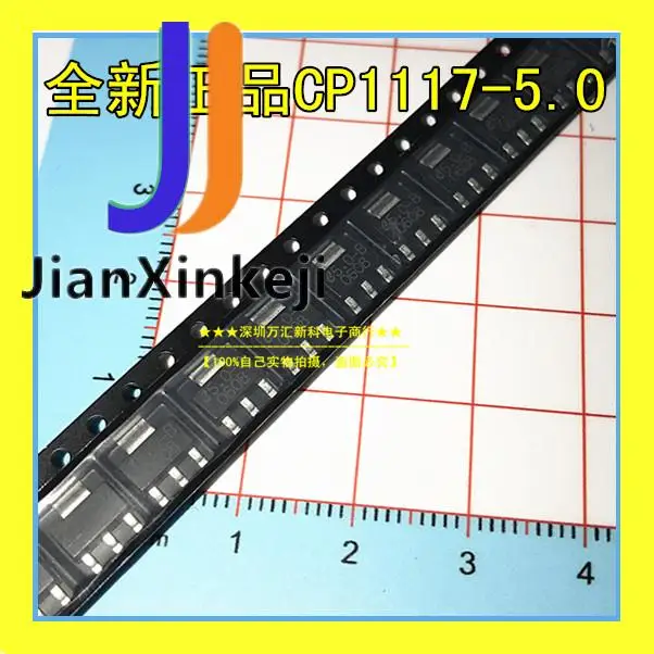 

10pcs 100% orginal new CP1117-5.0V-BR SOT-223 GCERAMATE silk screen 5.0-B