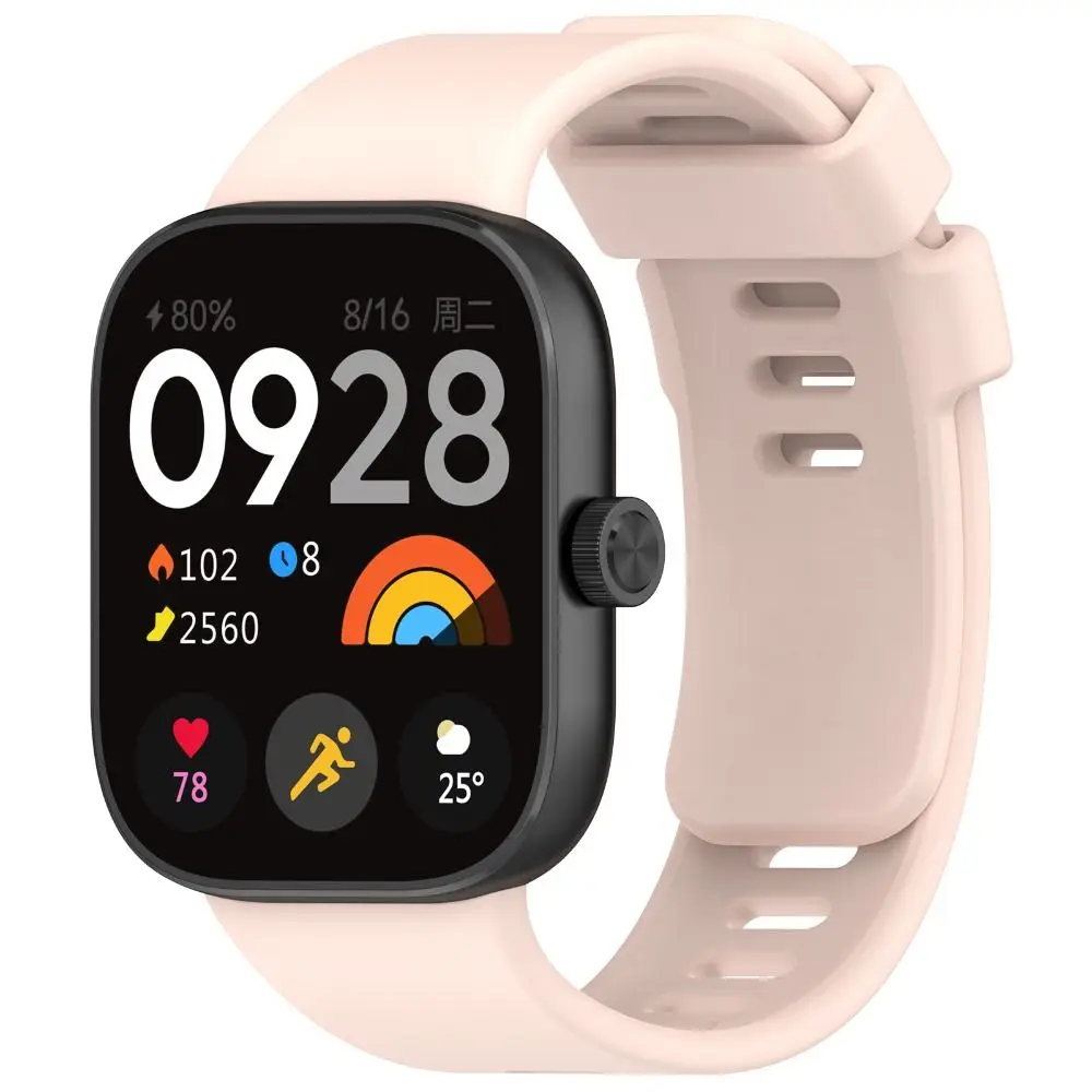 Силиконовый ремешок для часов Redmi Watch 4