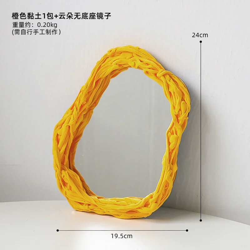 Зеркало для макияжа акриловое небольшого размера декоративное косметическое