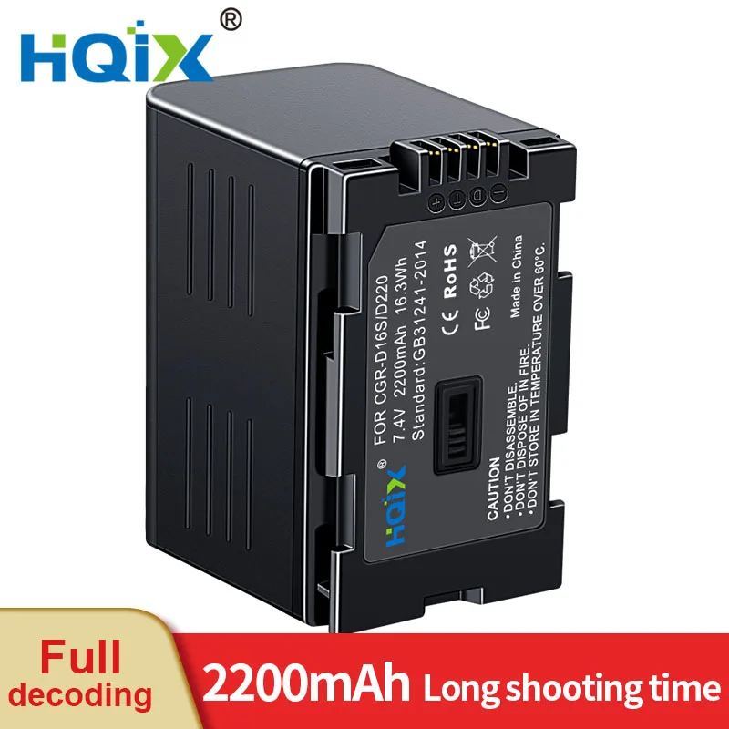 HQIX для Panasonic NV-DS68 DS7 DS77 DS8 DS88 DS99 DS150 DS200 D401 EX1 EX3 M20 EX21 RX66 GX7 Зарядное устройство камеры