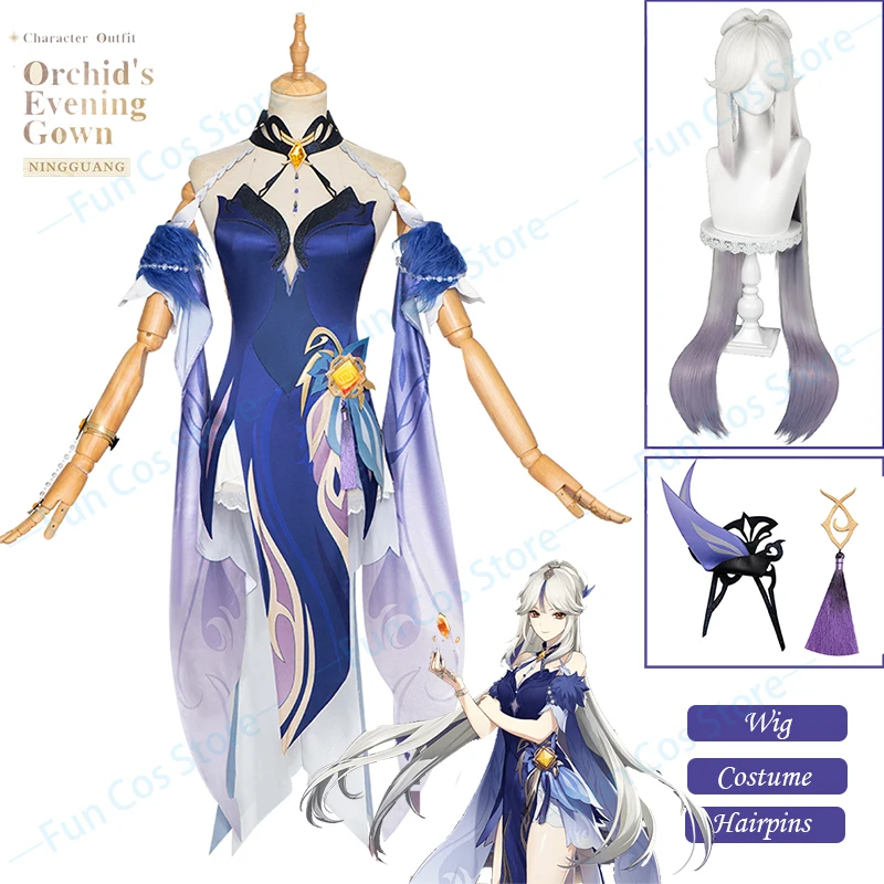 

Ningguang’s New Skin Cosplay Costume Game Genshin Impact Orchid's Evening Gown Suit Dress Full Set Long Wig Customize Hair Props