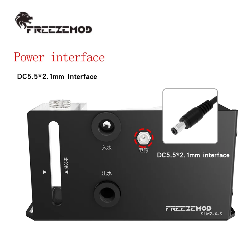 FREEZEMOD 7.2W Насосрадиатор толщиной 27 мм и интегрированный водяной бак, 2.8 метра, расход 420 лч, 60 мм вентилятор, 12-24В  SLMZ-X-S (art.: 3920dbedd508e) - 3920dbedd508e