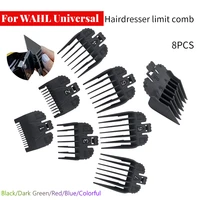 8pcsset for wahl universal 2170217121062859181488466 hair clipper limit comb guide attachment size barber replacement