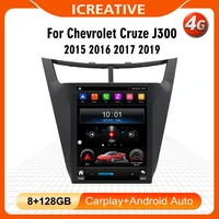 for chevrolet sail aveo 2015 2019 android 4g carplay 2 din car radio tesla touch screen gps navigation multimedia player stereo