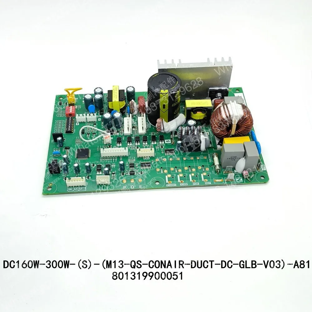 Новая материнская плата для кондиционеров Chigo 801319900051 DC160W-300W - (S) - (M13-QS-CONAIR-DUCT-DC-GLB-V03) (art.: 3920dc3d039dc) - 3920dc3d039dc