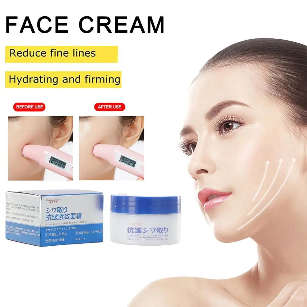 

Anti Wrinkle Moisturizer Anti Aging Face Cream 50g for Wrinkles Dark Spots Uneven Skin Texture Firming Hydrating Facial Cream