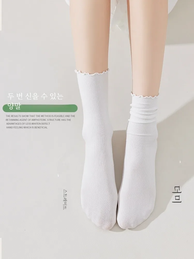 Носки женские летние тонкие деревянные уши ледяные носки белые длинные туфли