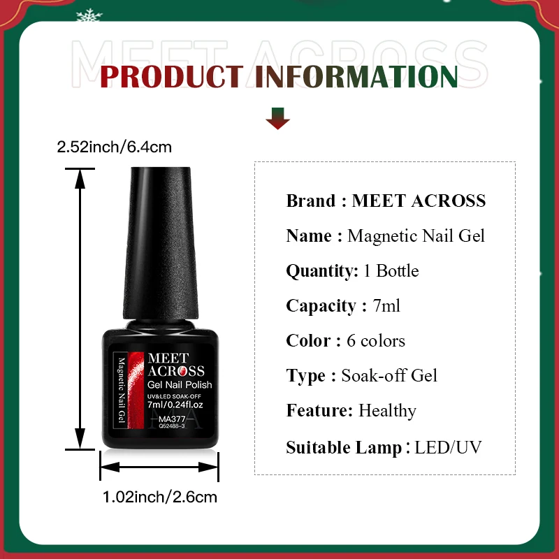 MEET ACROSSS 7ml Магнитный гель для кошек Лак ногтей Зимняя рождественская серия Сине -