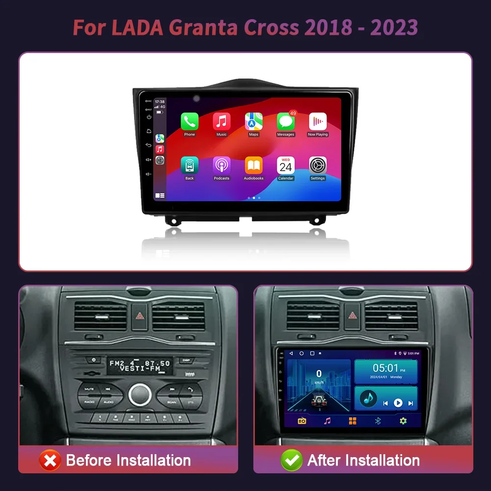 Android 14 для LADA Granta Cross 2018-2023 автомобильный радиоплеер авто беспроводной Carplay 4G Wi-Fi GPS