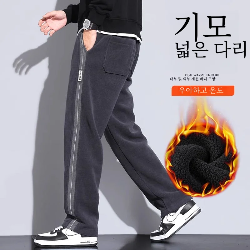 Тяжелые спортивные мужские брюки на осень и зиму утепленные повседневные с
