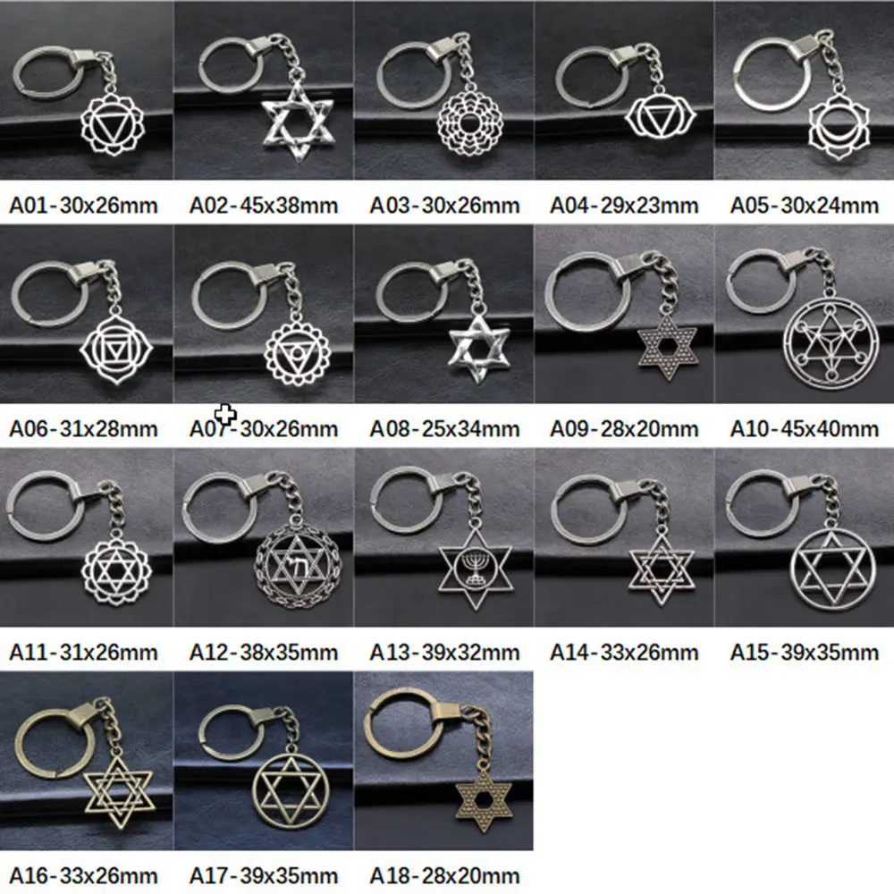 

Новое поступление, брелки с подвесками в виде шестиконечной звезды Zakla, брелки для женщин, подарок