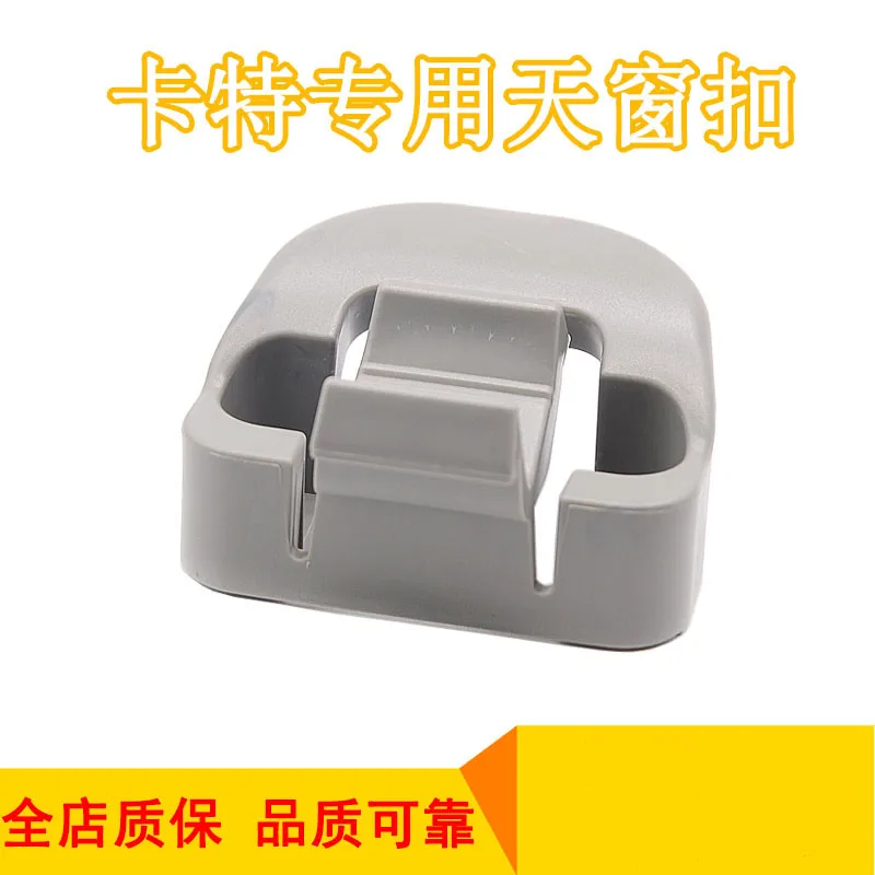 

Excavator parts accessories for CAT307/312/320/324/336B/C/D skylight buckle CAT special door and window buckle