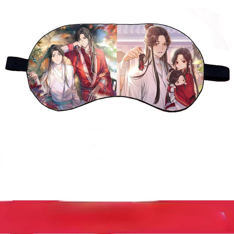 

Anime Sleep Mask Tian Guan Ci Fu Sleeping Eye Mask Portable Soft Eyeshade Cover Shade Women Men Blindfold Day Official Blessing