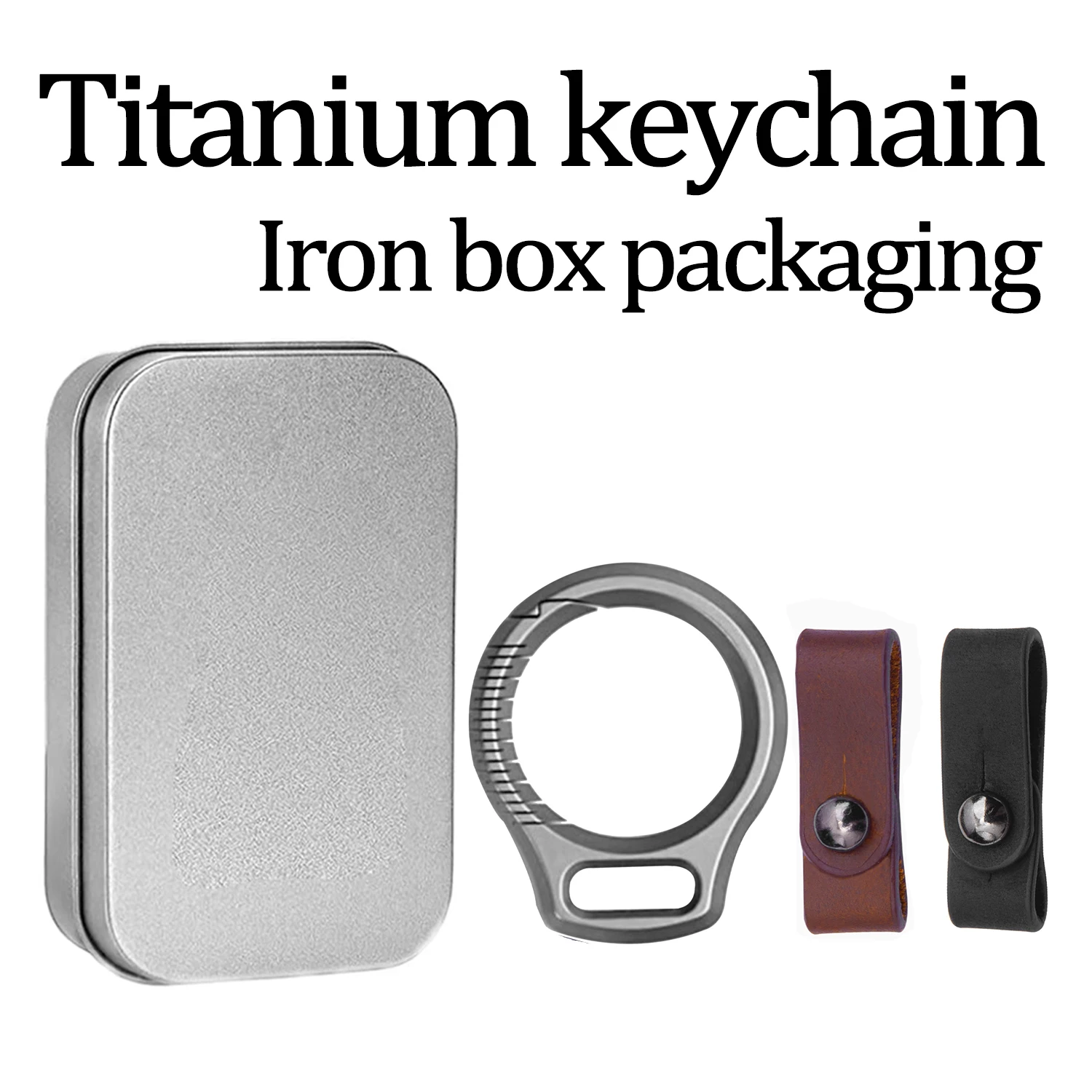 Нейтральный автомобильный брелок из титанового сплава серебристый расширенный