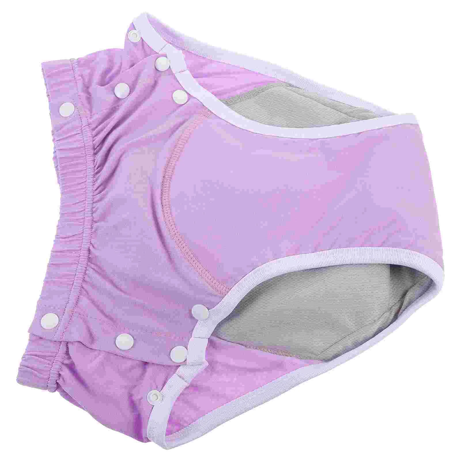 Подгузники для пожилых с защитой от протечек моющиеся подгузники недержания