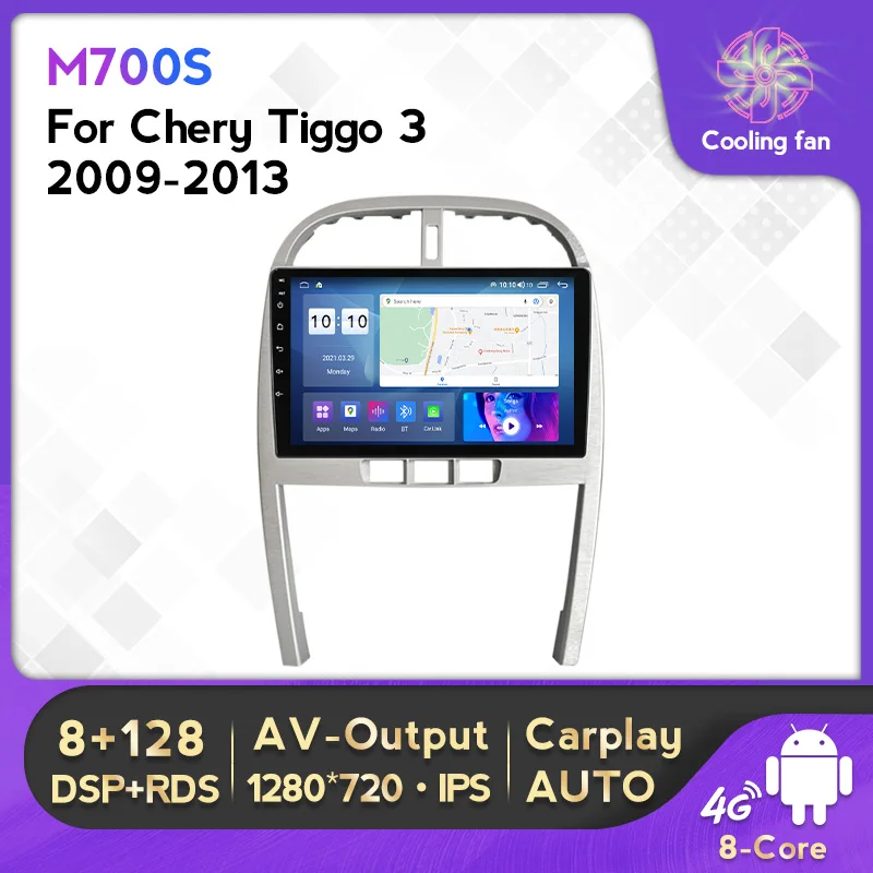 

8+128G Android11 For Chery Tiggo 3 2009-2013 Car Radio Multimedia Video Player Navigation GPS 2Din no dvd built-in Carplay Auto