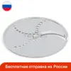 Изображение товара 0