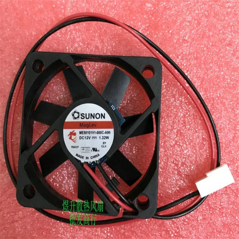Оригинальный 5010 ME50101V1-000C-A99 1,32 W 50*50*10 мм 2-линейный вентилятор с радиатором