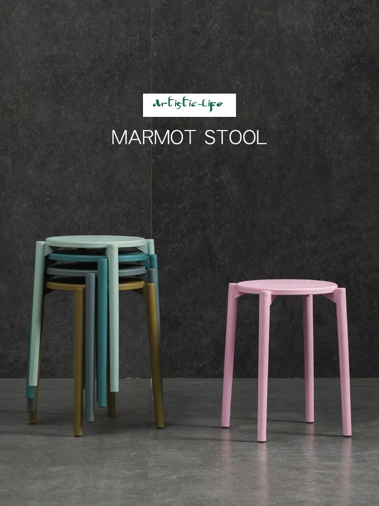 

Plastic small stool business dining stool round stool thickened Nordic home low stool waiting stool creative folding