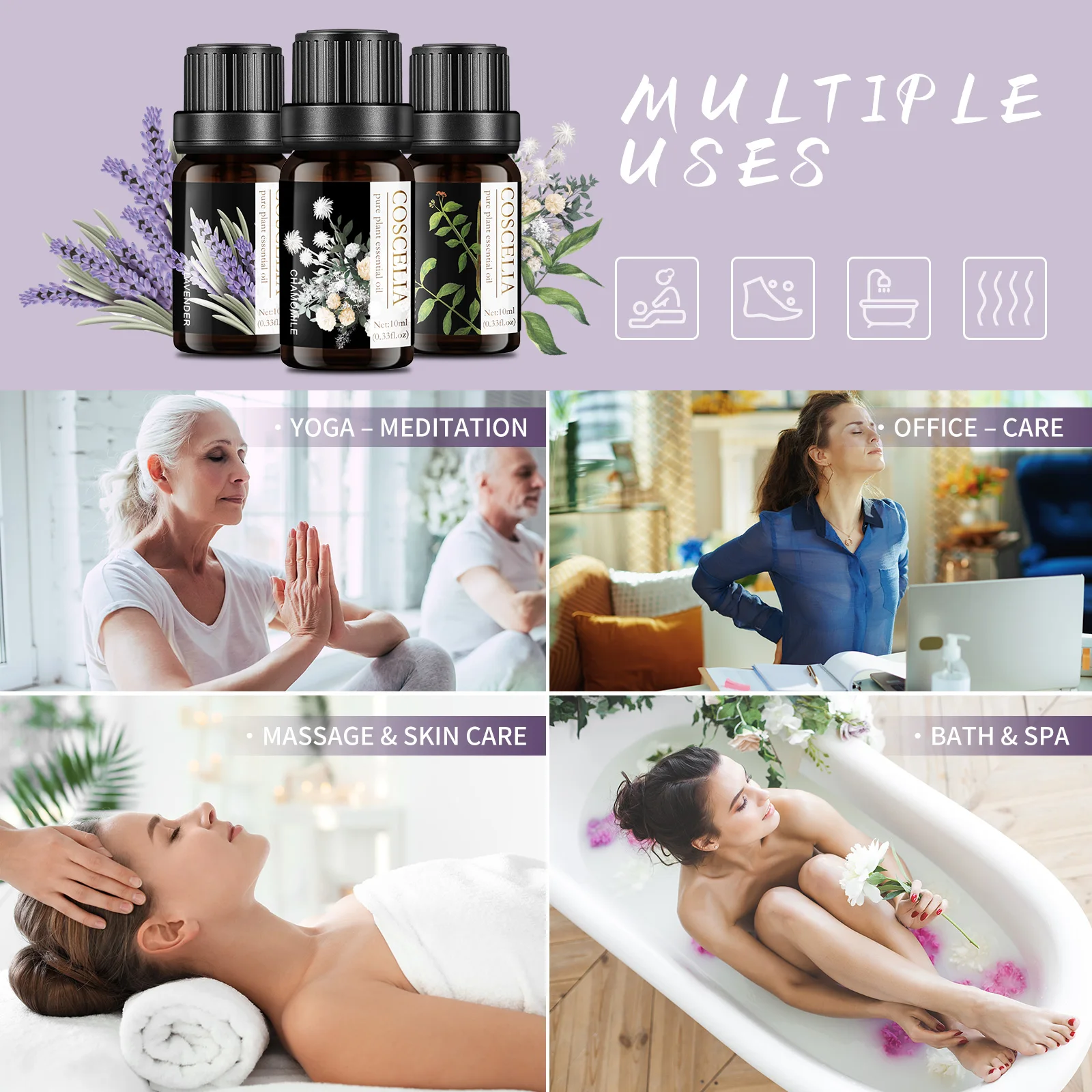 COSCELIA чистое растительное эфирное масло для увлажнителя диффузоры жасмин лаванда