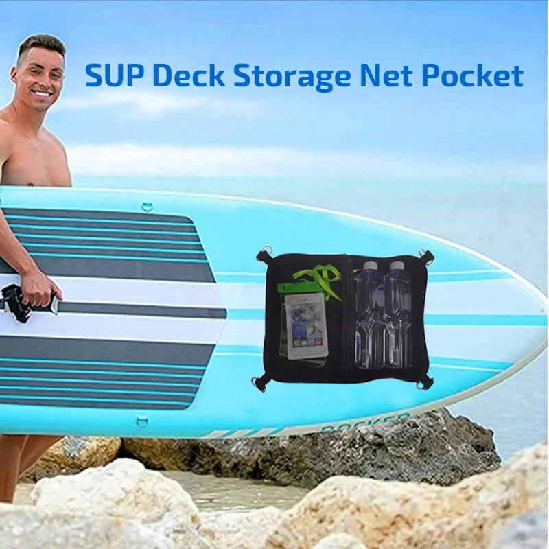 

Сумка для хранения доски для серфинга, Каяка, весла, аксессуары для доски, портативный органайзер для одежды, аксессуары для серфинга