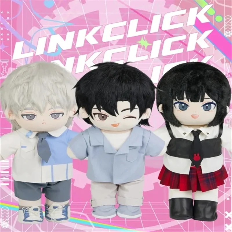 Официальные периферийные плюшевые игрушки Link Click 50 см фигурки Чэн Сяоши Лу Гуан