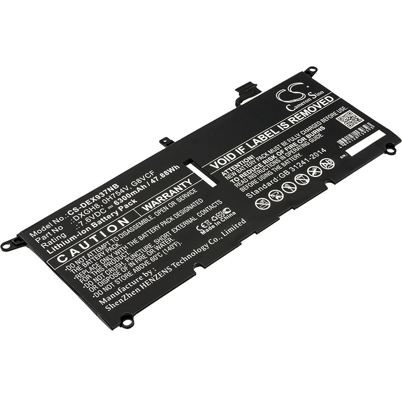 

CS 6300mAh/47.88Wh battery for DELL XPS 13 2018,XPS 13 9370,XPS 13 9370 FHD i5,XPS 13-9370-D1605G,0H754V,DXGH8,G8VCF