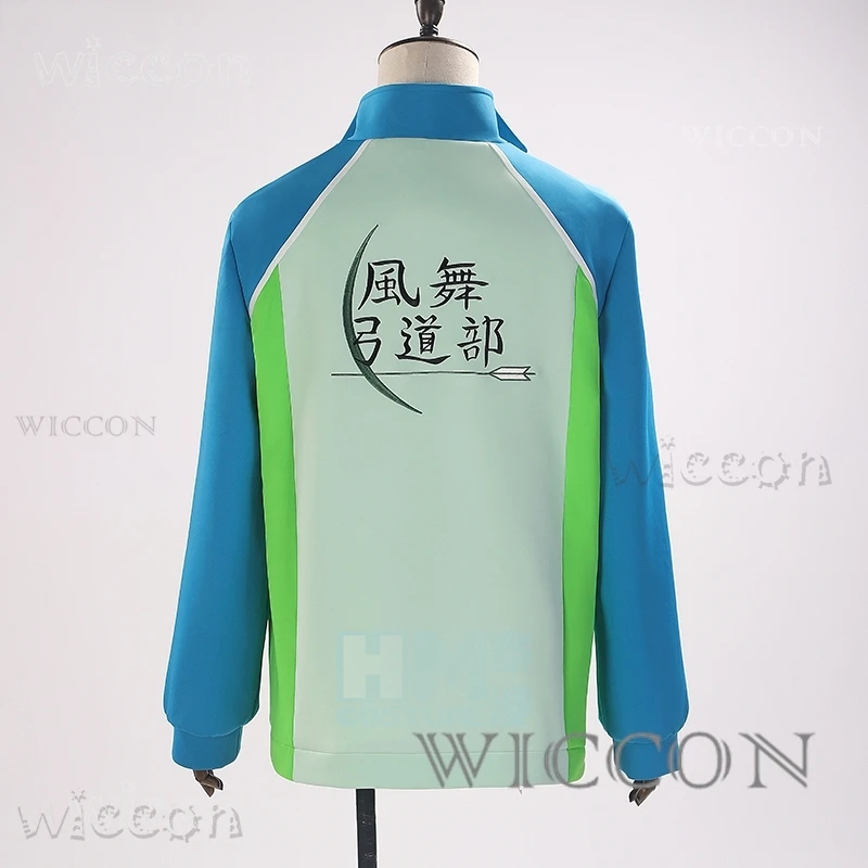 Индивидуальное пальто для косплея Tsurune Shuu Fujiwara Masaki Takigawa спортивная одежда Kazemai