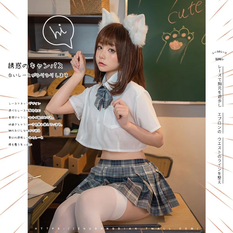 Женский сексуальный наряд японская школьная форма костюмы для косплея милая
