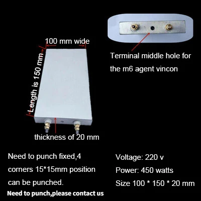 

Алюминиевая нагревательная пластина, литой медный нагревательный круг, алюминиевая электрическая нагревательная пластина, пластина из высокотемпературного алюминия