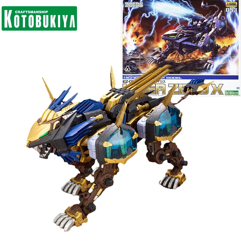 Assembly Model Toys Collectible Model Gifts For Kids